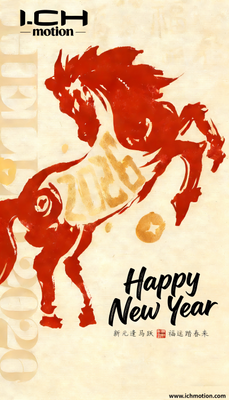 2026 - 副本(改尺寸).png