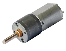 China Small DC Motor With Gearbox