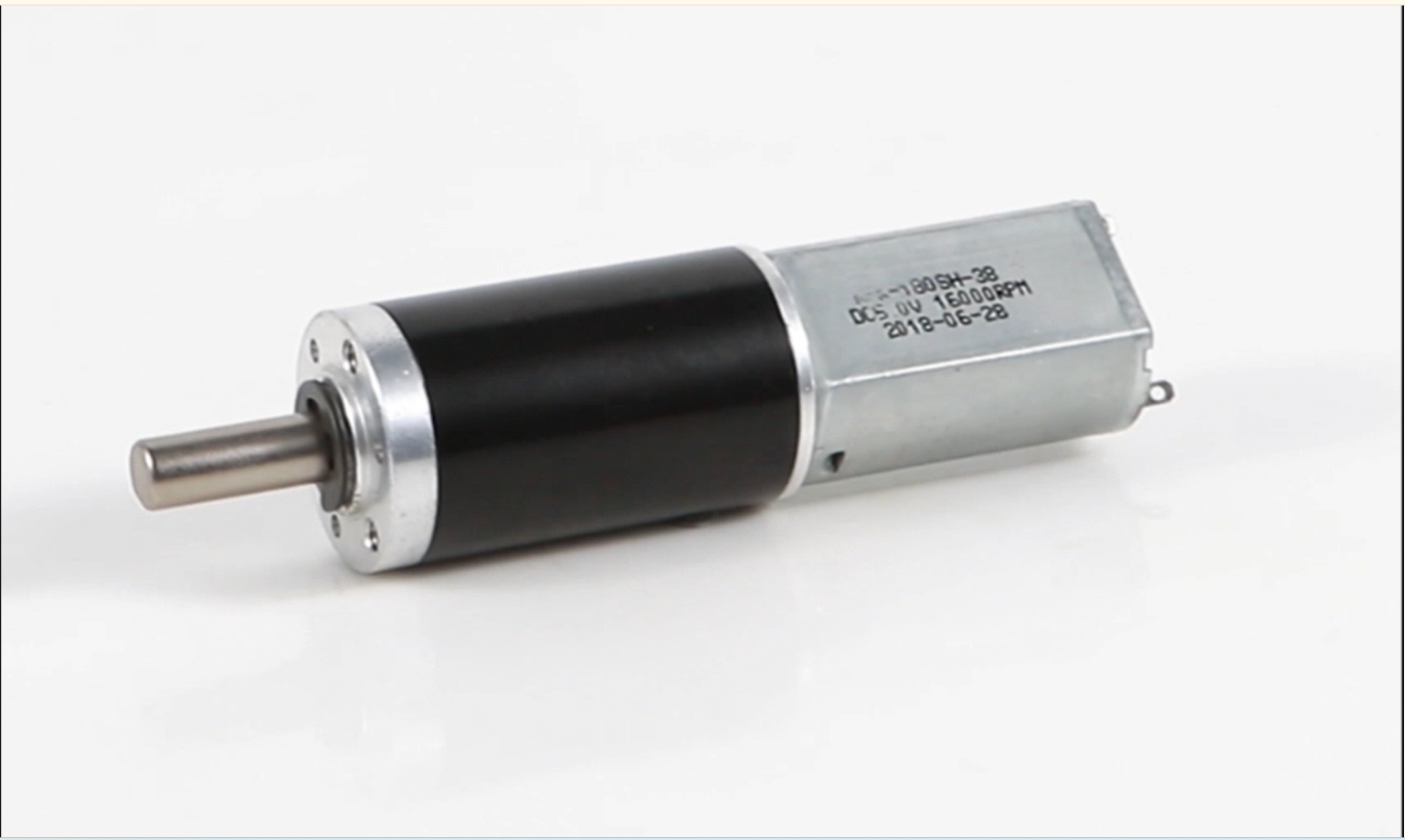 DC motor