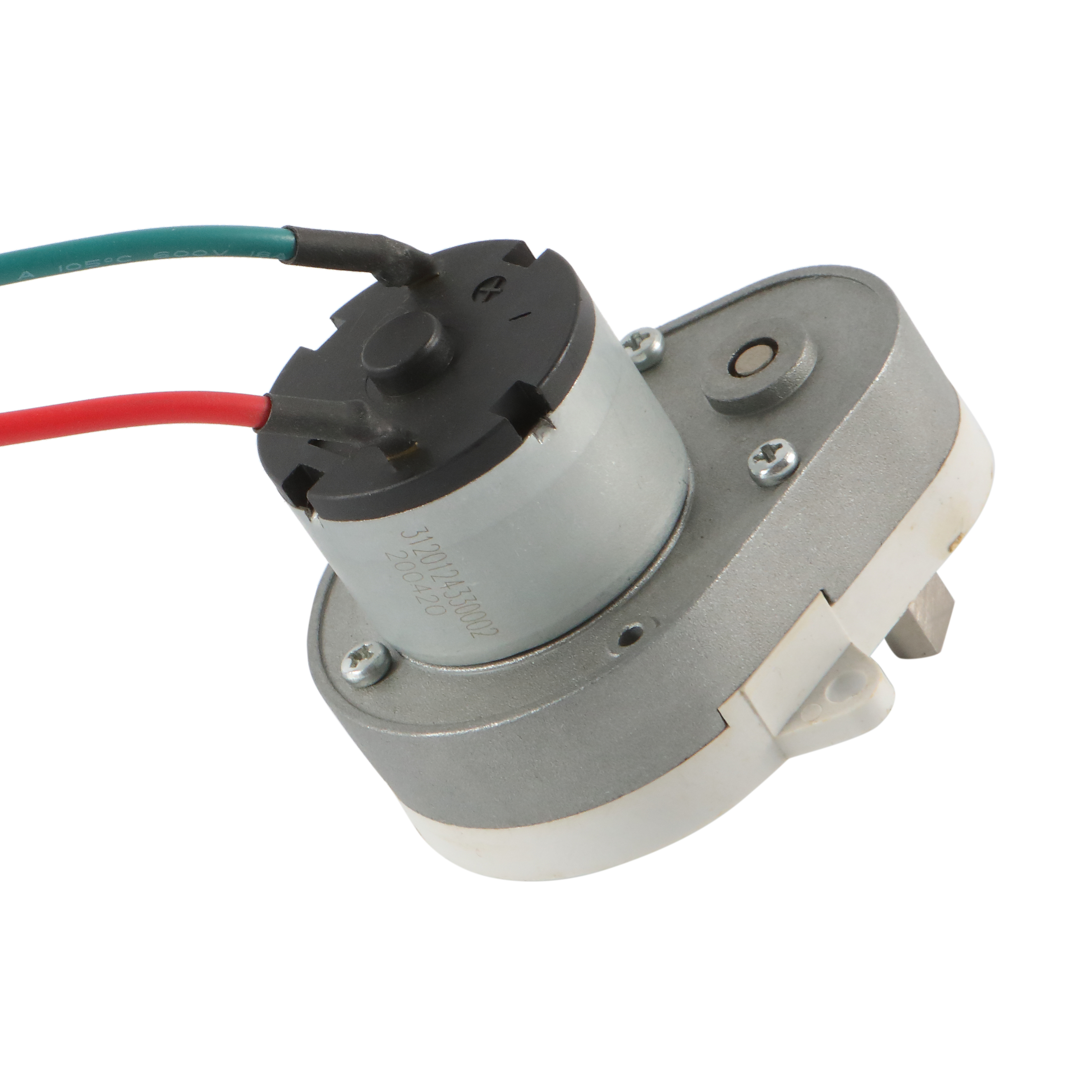 48mm Reducer Motor