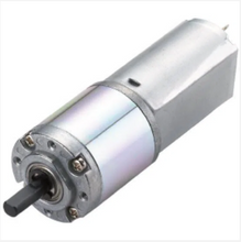 Curtain DC Planetary Motor With Gearbox