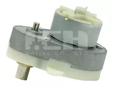 48mm DC Geared Motor