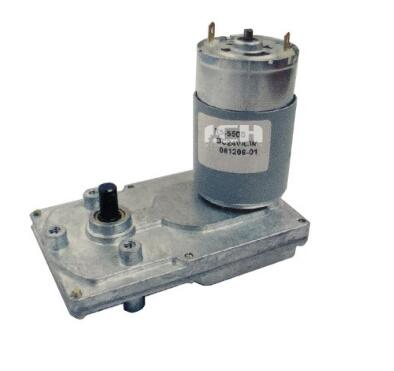 Automatic Gate 24v DC Geared Motor