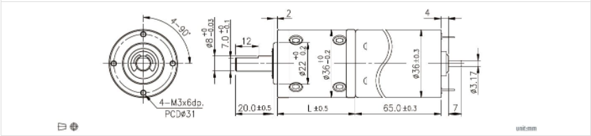 Planetary Brush DC Gear Motor