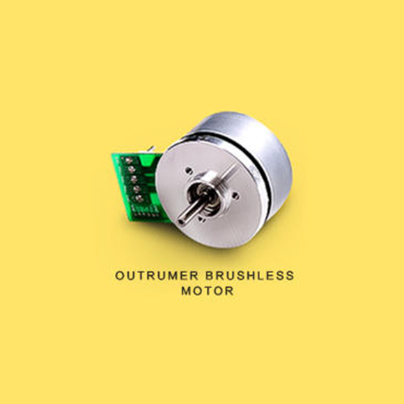 New Products---Outrunner Brushless Motor